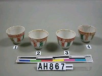 藏品(茶杯)的圖片